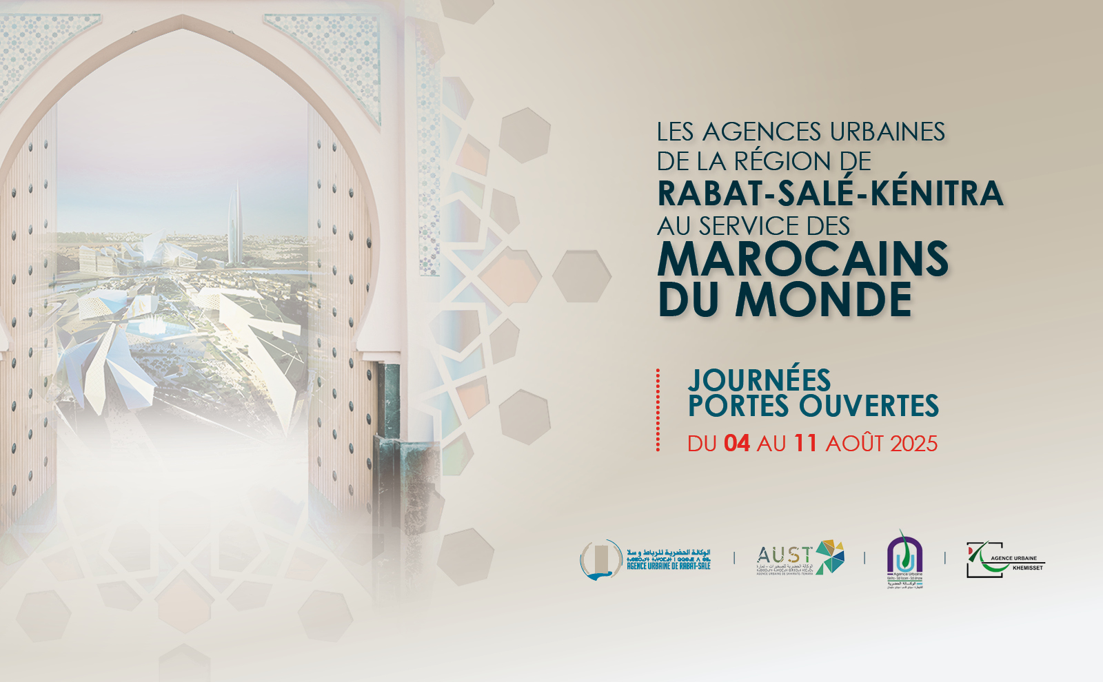 header carousel image